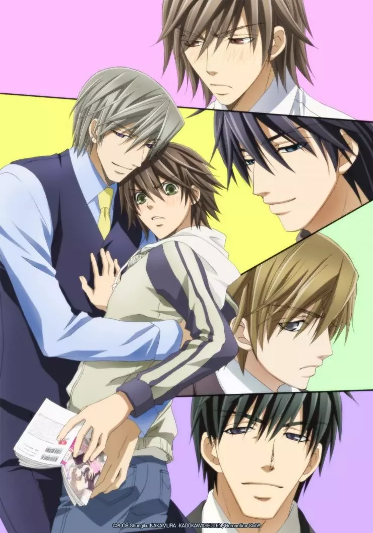 Junjo Romantica - Saison 1