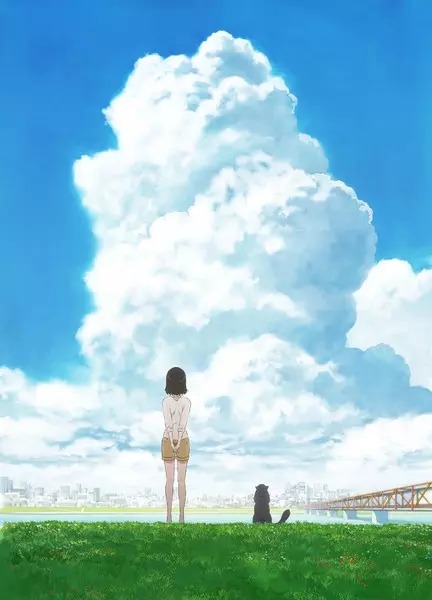 Kanojo to Kanojo no Neko - Everything flows