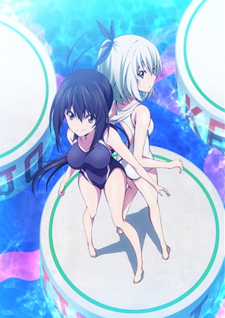 Keijo!!!!!!!!