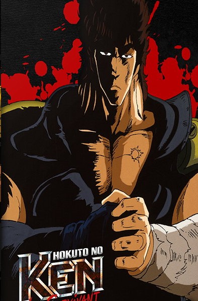 Hokuto no Ken / Ken, le survivant Ken-le-survivant-integrale