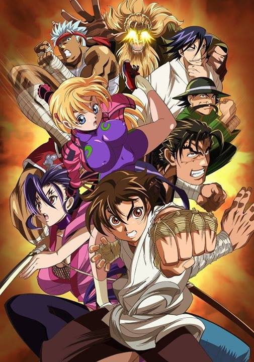 Kenichi Kenichi-serie-anime-import