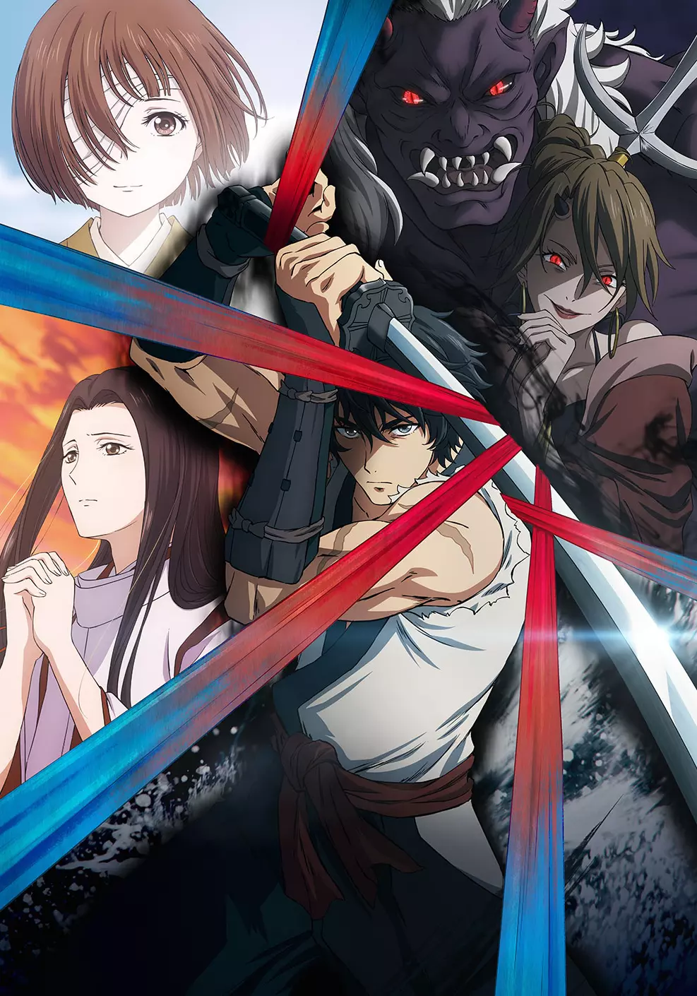 vidéo manga - Sword of the Demon Hunter - Kijin Gentôshô