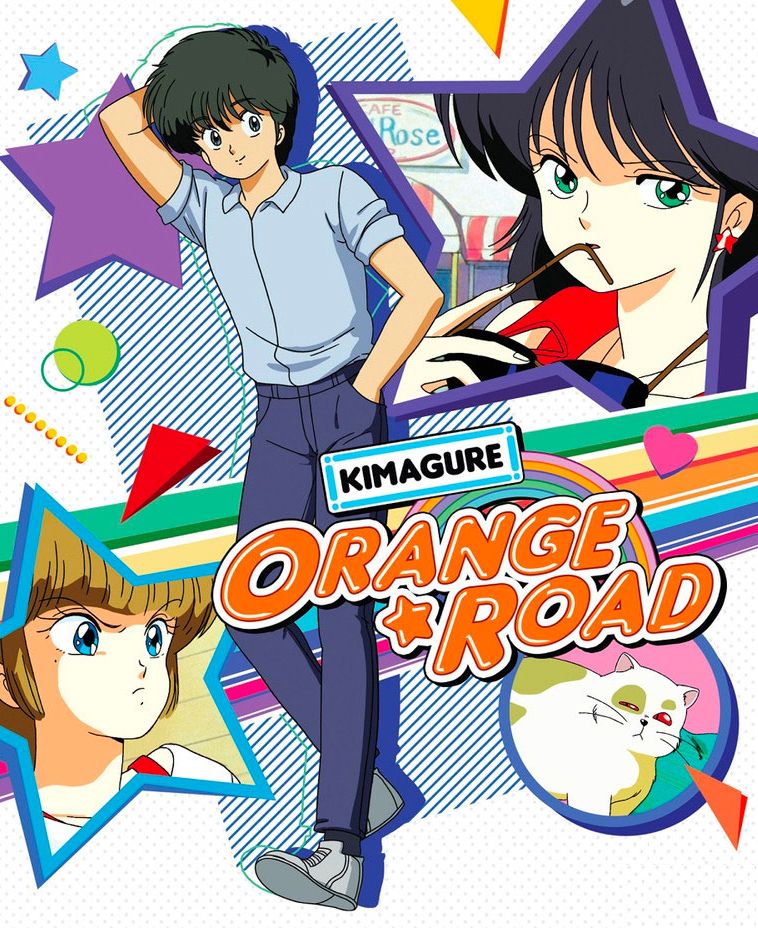 [Jeu] Suite d'images !  - Page 11 Kimagure-orange-road-anime