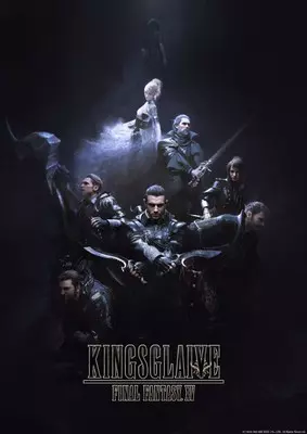 Final Fantasy XV - Kingsglaive