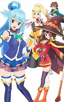 manga animé - Konosuba  - God's blessing on this wonderful world! - Saison 1