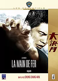 dvd ciné asie - Main de fer (La)