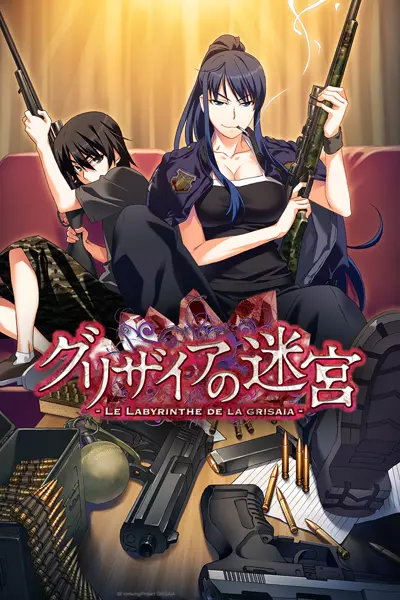 Labyrinthe de la Grisaia (le)