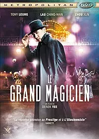 Manga - Manhwa - Grand Magicien (Le)