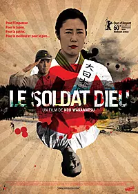 dvd ciné asie - Soldat Dieu (Le)