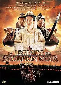 dvd ciné asie - Légende du Scorpion noir (La)