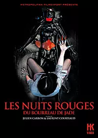 anime - Nuits rouges du Bourreau de Jade (les)