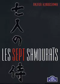 anime - Sept Samouraïs (Les)