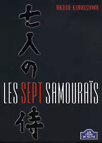 Manga - Manhwa - Sept Samouraïs (Les)