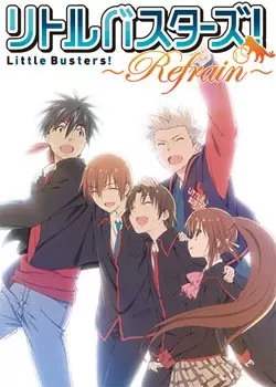 manga animé - Little Busters! Refrain