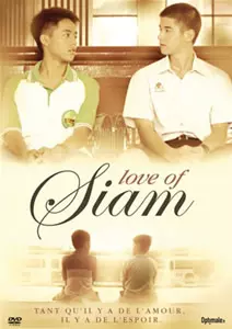 dvd ciné asie - Love Of Siam