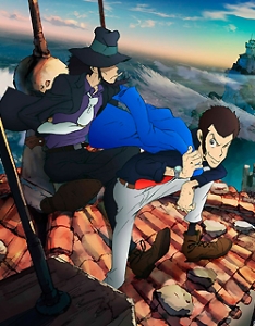 Lupin III : L'aventure Italienne