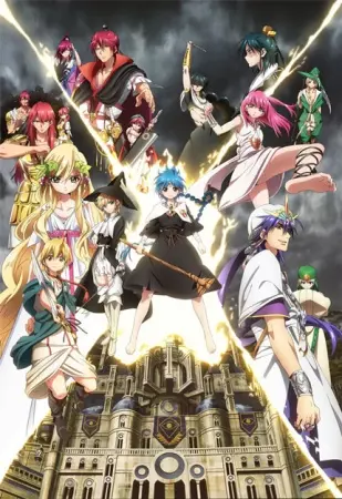 Magi - The Kingdom of Magic