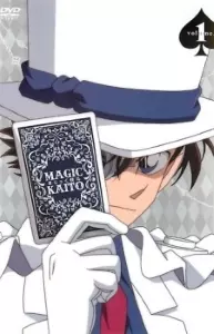 Manga - Manhwa - Magic Kaitô