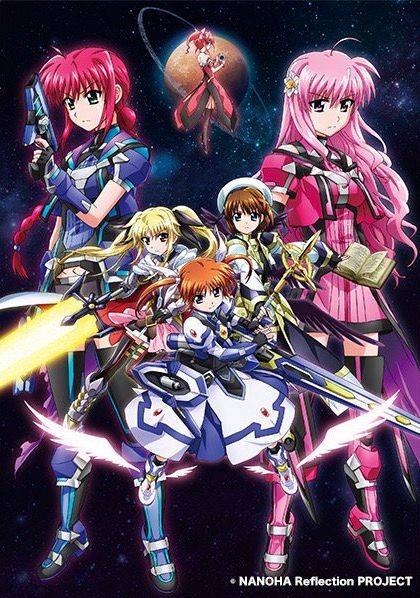Diffusion TV et Internet - Page 24 Magical-girl-lyrical-nanoha-refection-film
