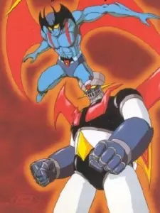 Manga - Manhwa - Mazinger Z VS Devilman