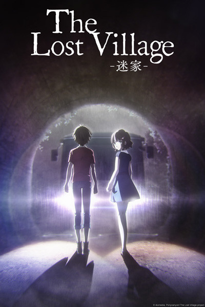 Mayoiga - The Lost Village