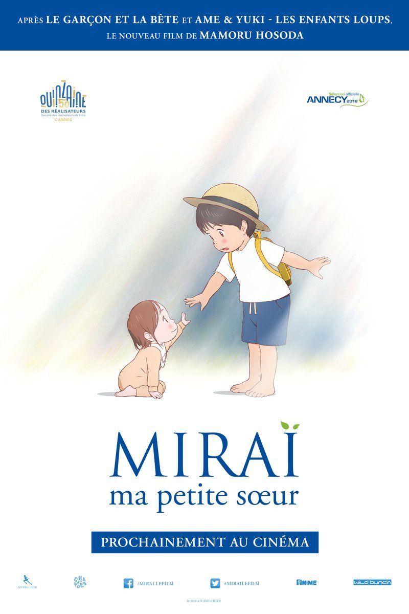 Festival du Film d'Animation d'Annecy du 11 au 16 juin 2018 Mirai-ma-petite-soeur-affiche-fr