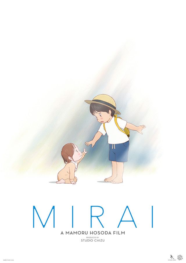 Festival du Film d'Animation d'Annecy du 11 au 16 juin 2018 Mirai-petite-soeur-internationnal-poster