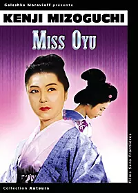 dvd ciné asie - Miss Oyu