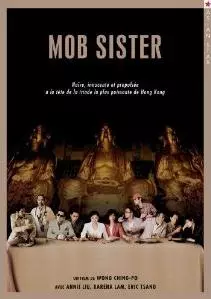 dvd ciné asie - Mob Sister