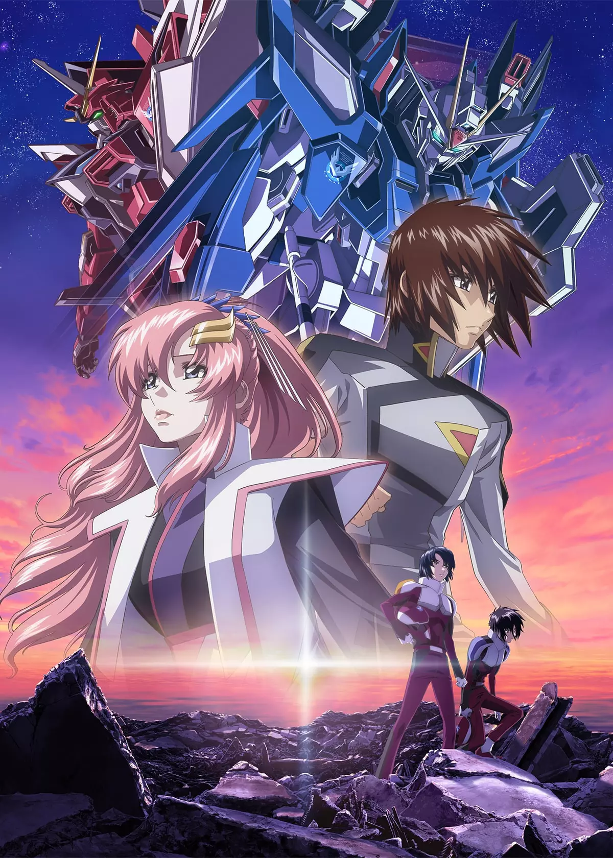 vidéo manga - Mobile Suit Gundam SEED Freedom