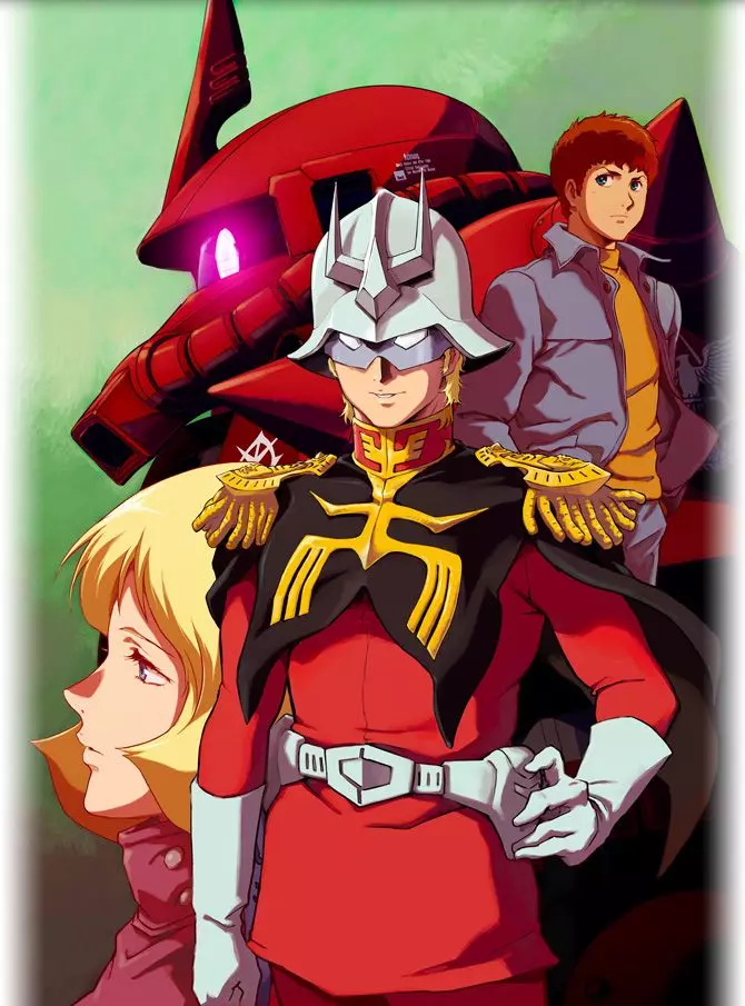Mobile Suit Gundam - The Origin  - Advent of the Red Comet