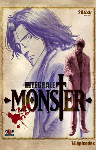Monster Monster-integrale-kaze