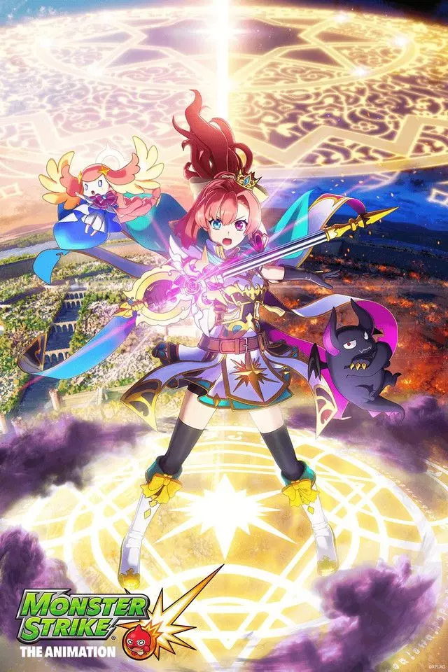 Monster Strike - Saison 3