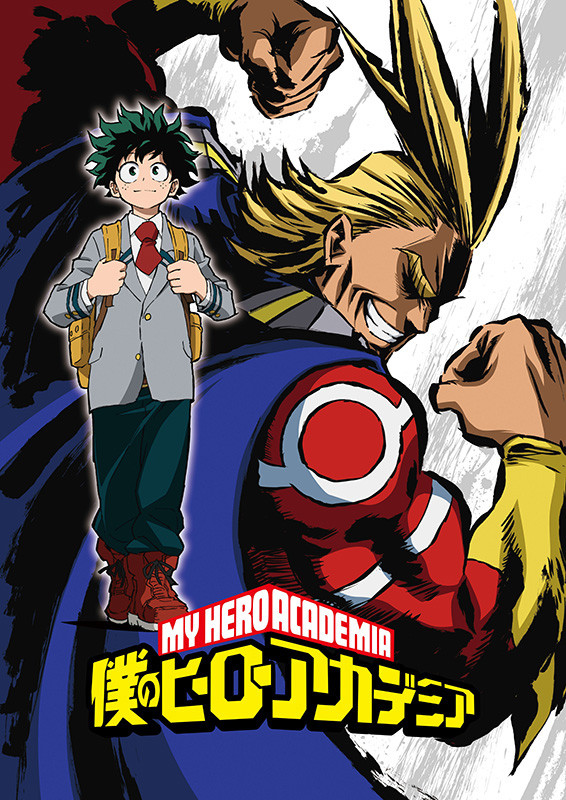anime manga - My Hero Academia - Saison 1