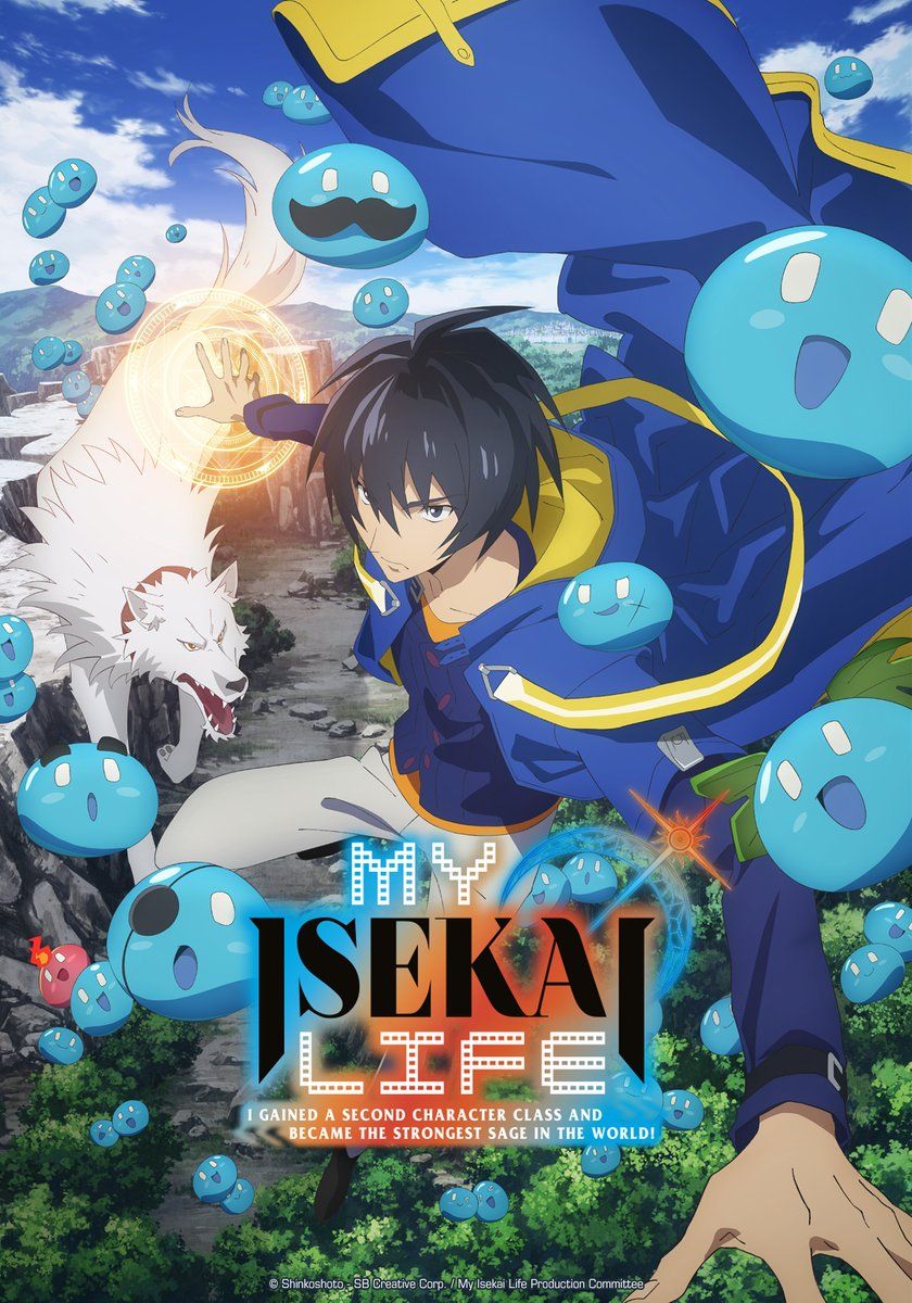 my isekai life anime visual