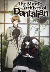 manga animé - The Mystic Archives of Dantalian