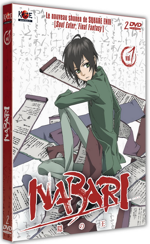 anime manga - Nabari