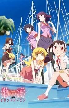 anime - Nekomonogatari white