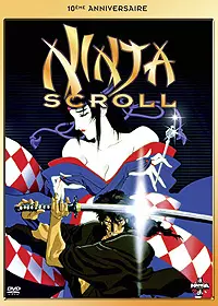 Manga - Manhwa - Ninja Scroll - Film