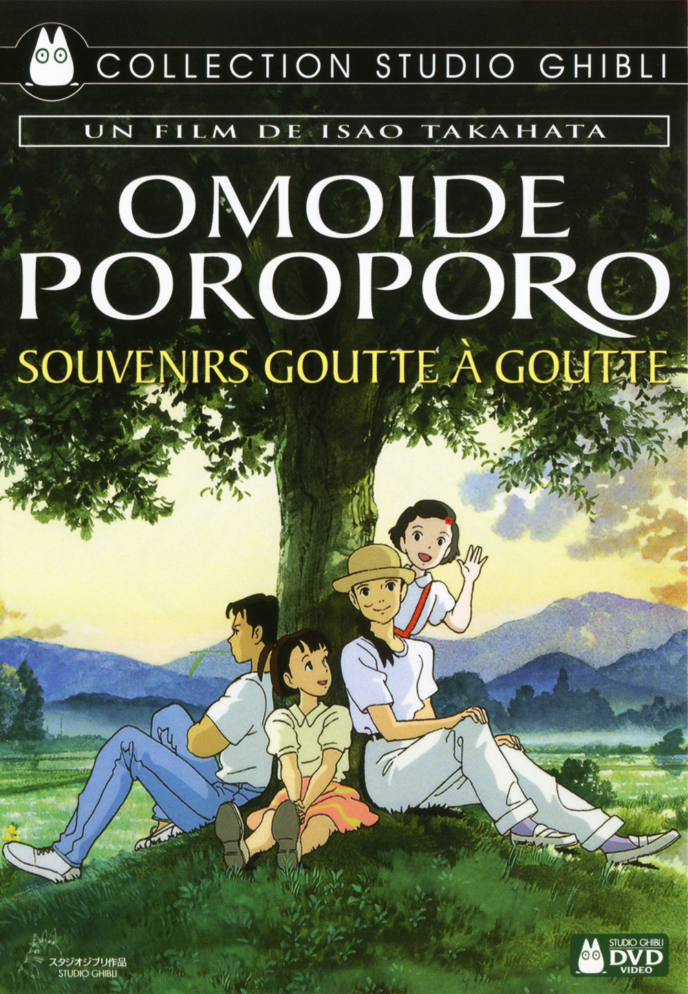 anime manga - Souvenirs Goutte à Goutte - Omoide PoroPoro