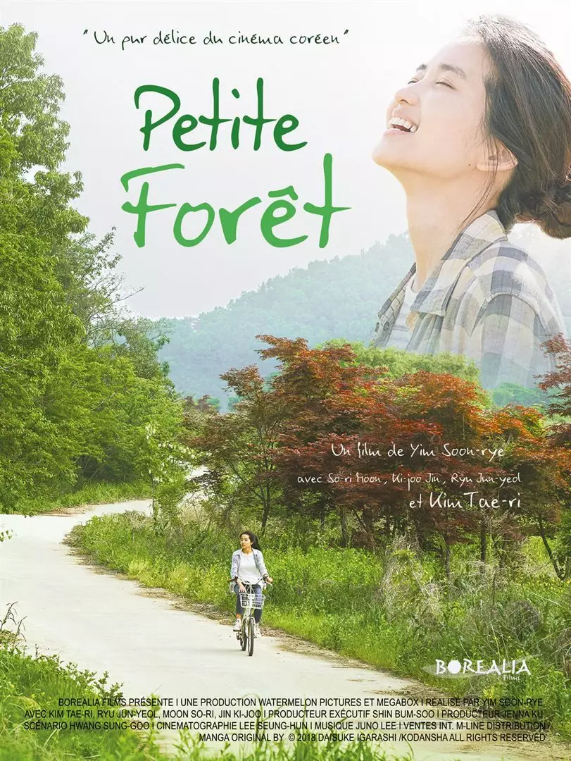 Petite Forêt