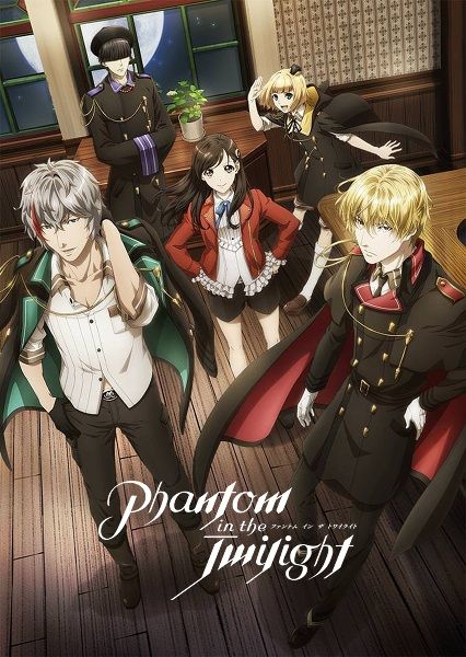 Diffusion TV et Internet - Page 25 Phantom-in-the-twilight-anime