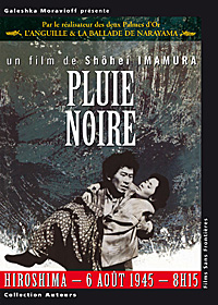 Dvd - Pluie noire
