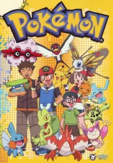 manga animé - Pokémon : Advanced Challenge (saison 7)