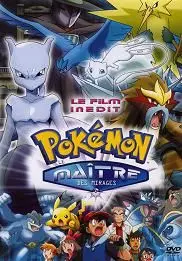 Dvd - Pokémon - Le Maître des Mirages