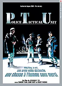 dvd ciné asie - PTU - Police Tactical Unit