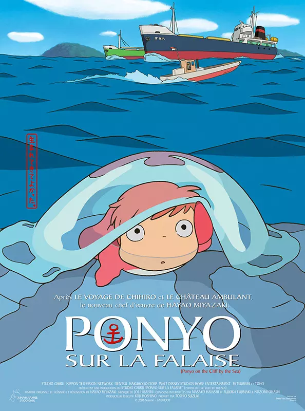 Ponyo Sur la Falaise