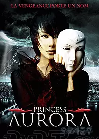 dvd ciné asie - Princess Aurora