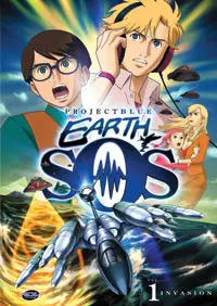 manga animé - Project Blue Earth SOS