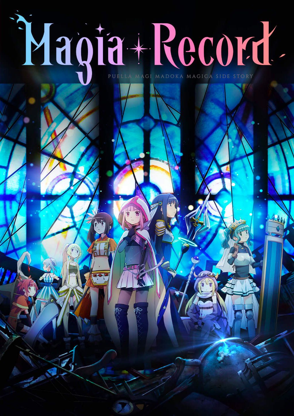 Puella Magi Madoka Magica Side Story - Magia Record